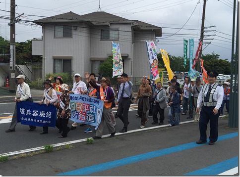 平和行進　核兵器廃絶の願いを訴え、神奈川県内の各市町村を繋ぎすすむ