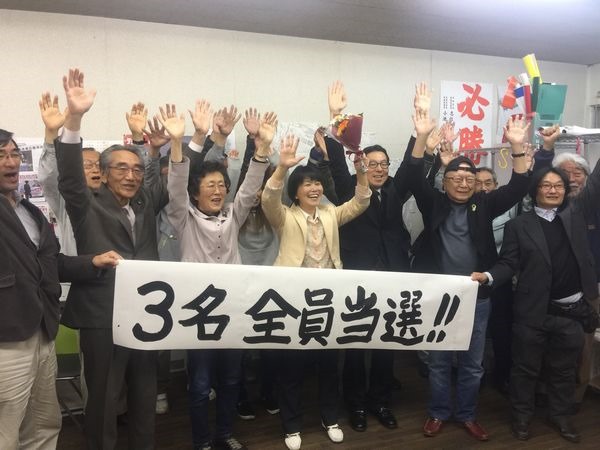 2017年(平成29)鎌倉市議選の結果　3名当選　議席１増、前回比で得票数・率を大幅に伸ばす