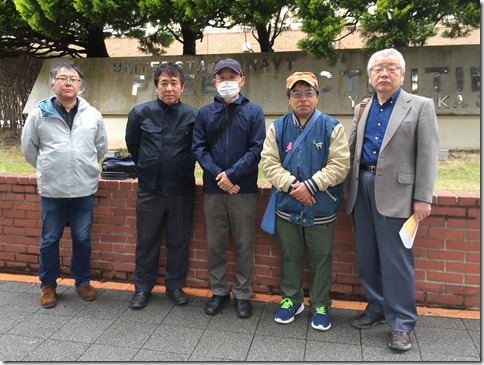 米原潜アナポリスの横須賀入港に抗議要請