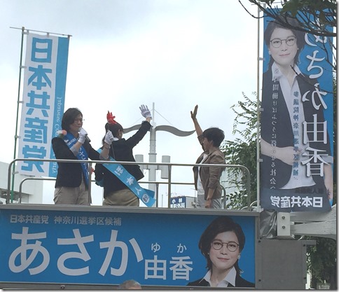 参院選2019　逗子駅前であさか由香候補が訴える。