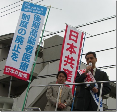参院選2008　比例カーで宗田候補と議員団が市内遊説