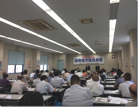 日本共産党　全県地方議員会議開かれ、自治体のコロナ対策を交流。
